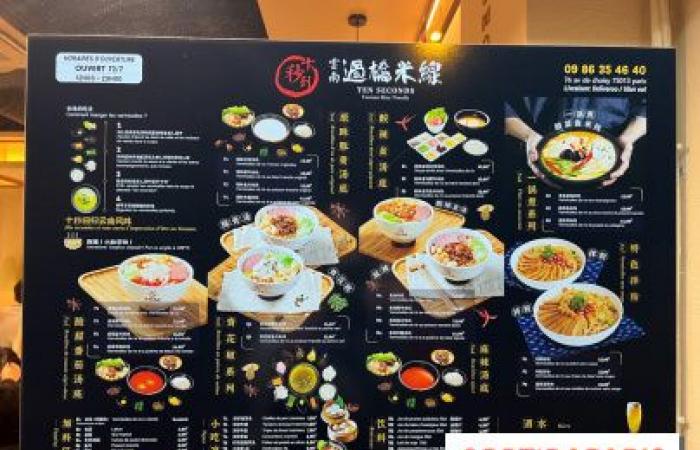 Ten Seconds Noodle, il delizioso ristorante cinese di noodle in dieci secondi, Parigi 13