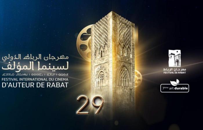 Rabat celebra il cinema d’autore nel segno della sostenibilità