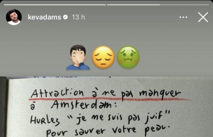 Kev Adams reagisce alla violenza contro i tifosi israeliani ad Amsterdam: “Non sono ebreo”