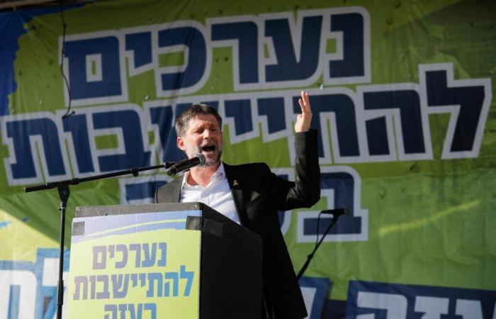 “Il ministro israeliano Bezalel Smotrich, suprematista e revisionista, non deve essere accolto in Francia”