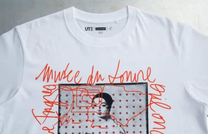 Camille Henrot rivisita le opere del Museo del Louvre sulle t-shirt