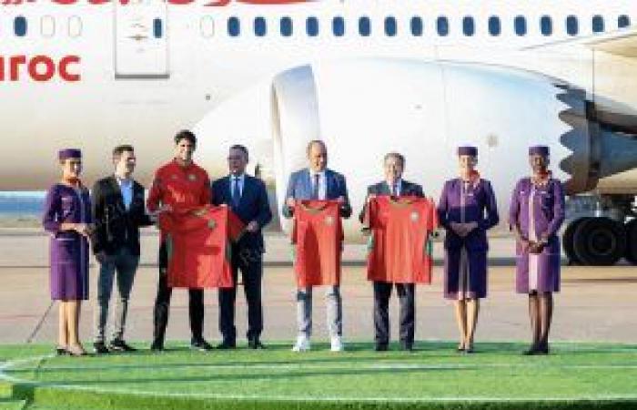 Football League e Royal Airways svelano una maglia nera dell’Atlas con un’autentica identità marocchina (foto)