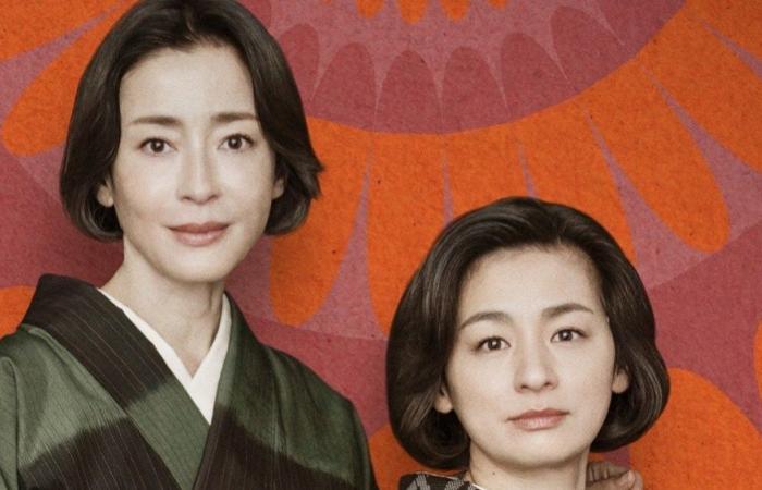 Kore-eda Hirokazu dirige la seconda serie di “Asura” per Netflix