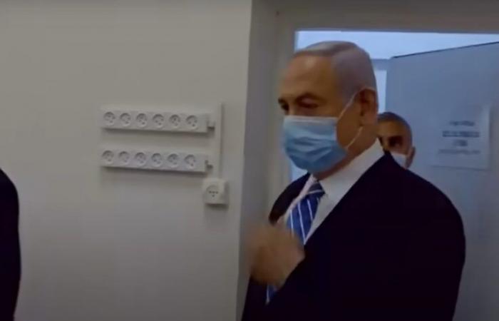 Pubblicato il trailer di “The Bibi Files”, con le registrazioni degli interrogatori di Netanyahu