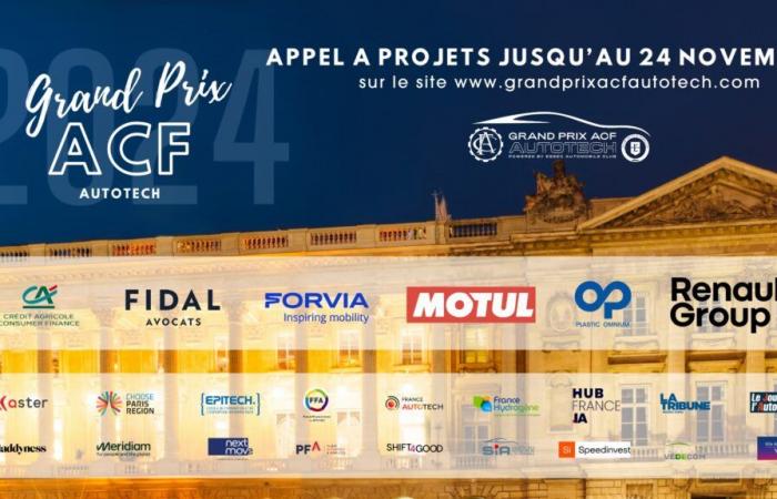 Un'opportunità unica per le startup innovative del settore automobilistico