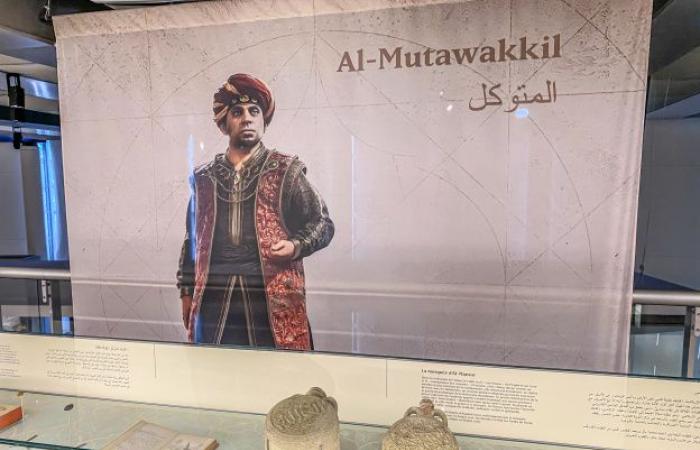 Baghdad con Assassin's Creed Mirage: la mostra di successo prolungata all'Institut du Monde Arabe