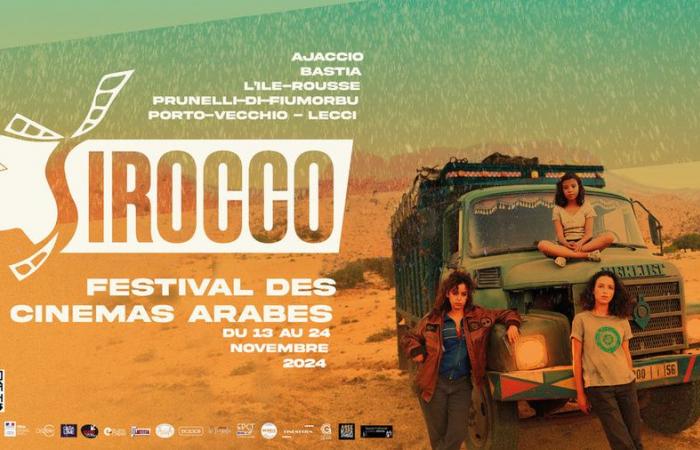 Festival dello Scirocco/Rencontres des Cinémas Arabes d’Hier et d’Aujourd’hui – Ajaccio / Bastia / L’Isula / I Prunelli di Fiumorbu / Portivechju / Lecci | ordine del giorno