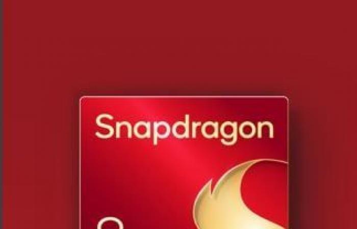 Snapdragon 8 Elite 2: i primi leak suggeriscono un miglioramento di oltre il 20% nelle prestazioni della CPU per il chipset della serie Galaxy S26