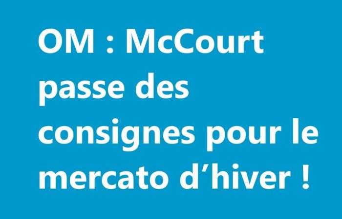 McCourt dà istruzioni per il mercato invernale!