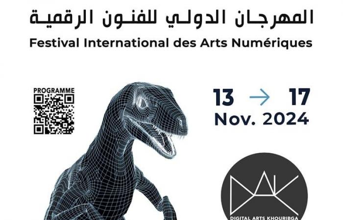 Nascita di un nuovo Festival Internazionale delle Arti Digitali