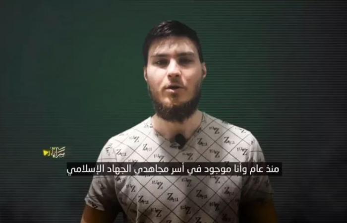 La Jihad Islamica pubblica il video dell'ostaggio israeliano Sasha Trufanov