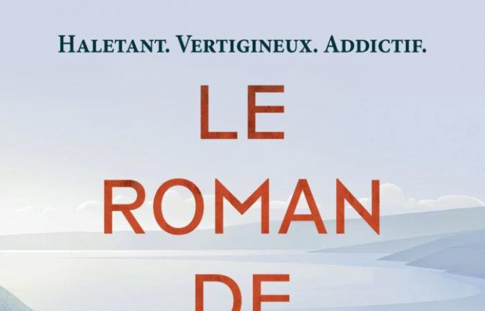 “Le Roman de Marceau Miller”, questo libro scritto sotto pseudonimo che sta alzando la posta in Europa