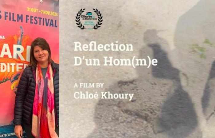 “Reflection of a Man(m)e” di Chloé Khoury proiettato in Portogallo