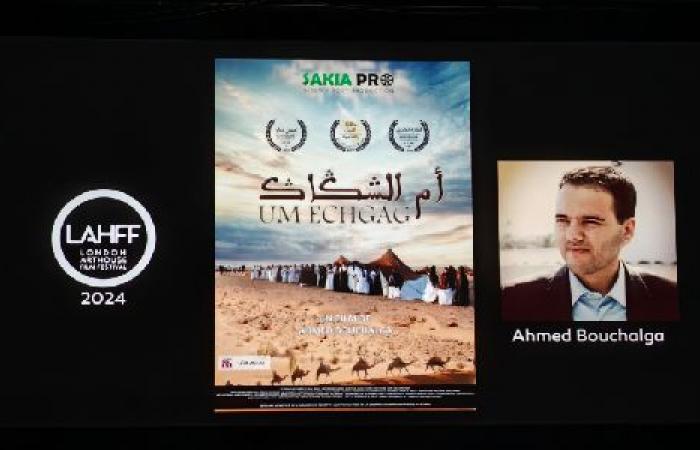 Proiezione a Londra del film “Um Echgag” del regista marocchino Ahmed Bouchekla