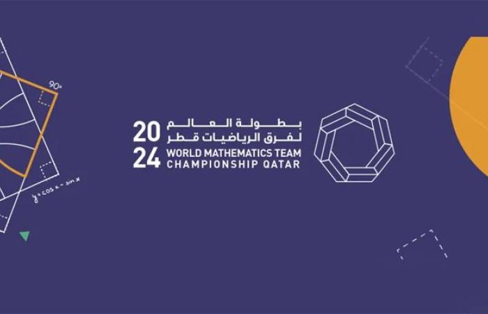 Gli studenti tunisini vincono 3 medaglie d’oro e una d’argento alle Olimpiadi arabe della matematica di Doha