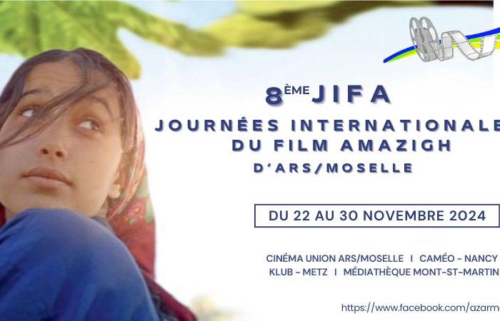 Cinema Amazigh ad Ars-sur-Moselle: un viaggio interculturale nel cuore della 7a Arte