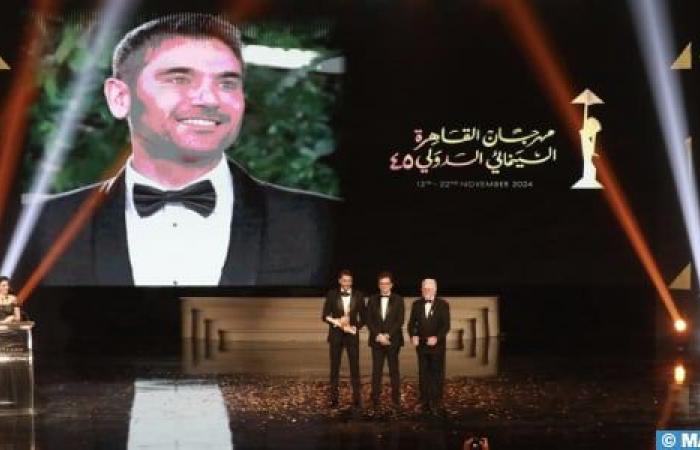 Apertura della 45a edizione del Cairo International Film Festival