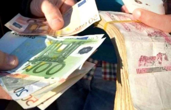 dov'è l'euro questo 14 novembre?