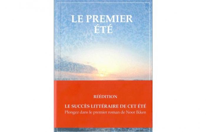 Una firma prevista per il 16 novembre al Virgin Megastore di Rabat “Le Premier Été” di Noor Ikken Ristampa – Oggi Marocco