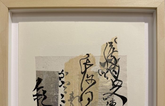 Ginevra: calligrafia cinese in mostra alle Acacias