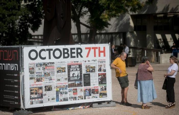 Centinaia di manifestanti a Tel Aviv chiedono il rilascio dei prigionieri e sottolineano la difficile situazione dei bambini tenuti in ostaggio