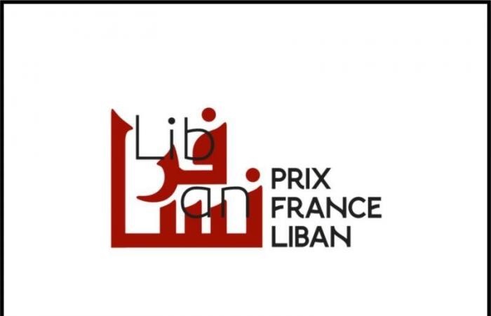 Premio Francia-Libano: chi sono i cinque finalisti