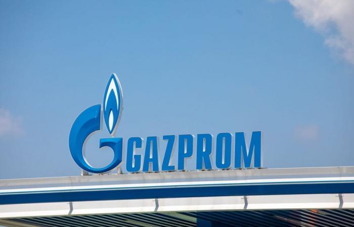 Il transito del gas russo attraverso l'Ucraina è stabile nonostante gli annunci | Notizie Montel