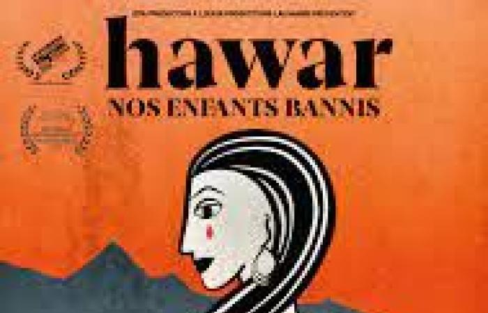 “HAWAR, OUR BANNED CHILDREN” premiato al Premio Farel 2024