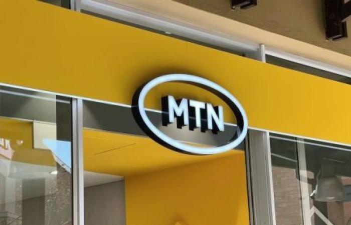 MTN Nigeria si assicura 45 milioni di dollari dall’emissione di commercial paper sottoscritti in eccesso del 150%.