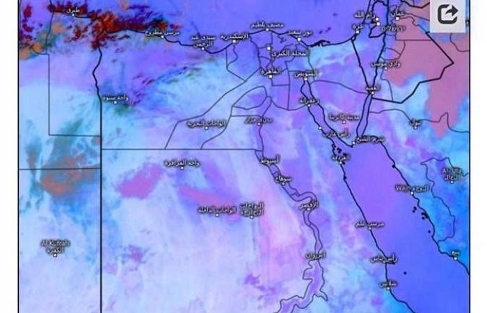 Allerta meteo sul meteo di domani: 5 governatorati colpiti da forti piogge (scoprili)