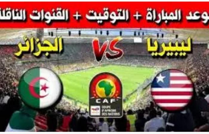 “Partita Promozione”… data e canali che trasmettono la partita della Repubblica Centrafricana contro il Gabon nelle qualificazioni alla Coppa d’Africa 2025