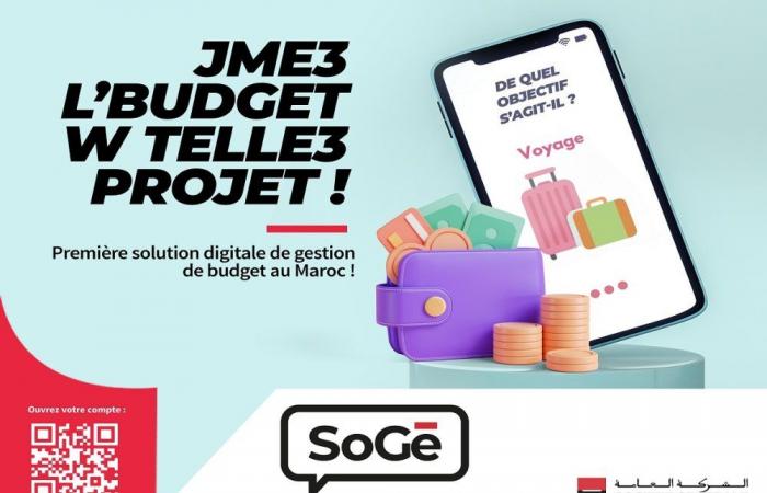 SoGé lancia il primo kitty on application digitale, una soluzione per la gestione del budget