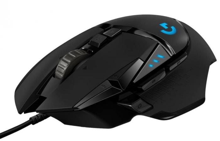 Su Amazon il mouse da gaming Logitech G502 HERO è ad un prezzo imbattibile, non perderti questa offerta del Black Friday 2024!