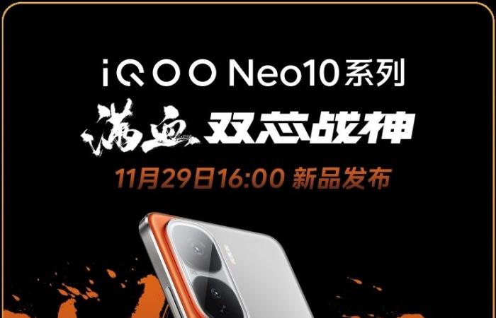 Confermato il lancio della serie iQoo Neo10 in Cina: ecco tutto quello che sappiamo finora