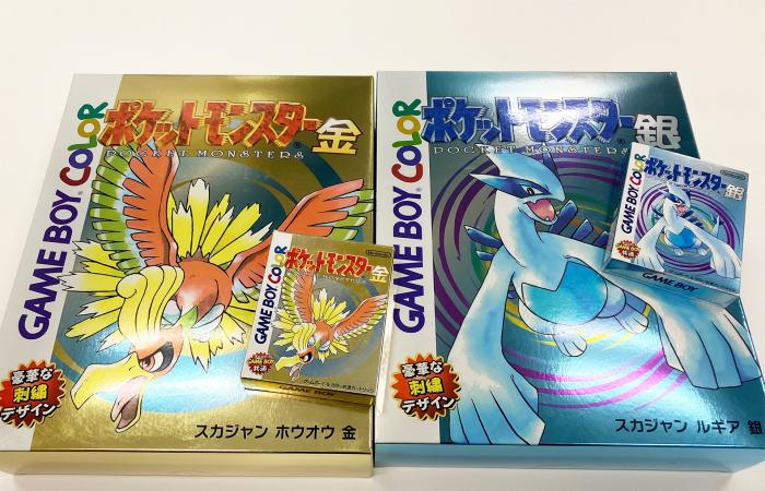 Collezione 25° anniversario di Pokémon Oro e Argento