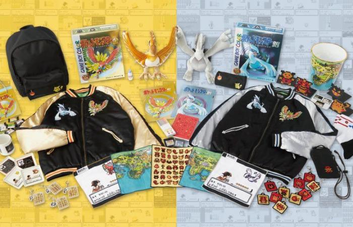 Collezione 25° anniversario di Pokémon Oro e Argento