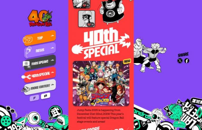 È aperto il sito ufficiale dei 40 anni di Dragon Ball: Dragon Ball Super