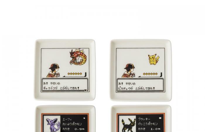 Collezione 25° anniversario di Pokémon Oro e Argento