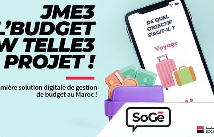 SoGé lancia il primo jackpot digitale del Marocco – Today Morocco