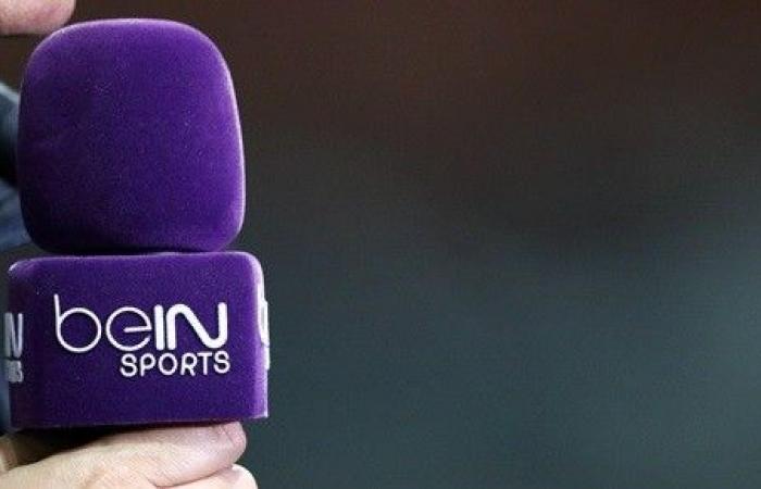 PSG: BeIN Sports ruba un poster a DAZN! – Lega 1