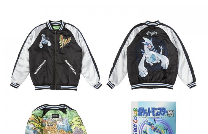 Collezione 25° anniversario di Pokémon Oro e Argento