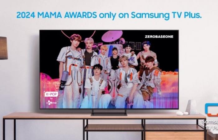 segui i MAMA Awards 2024 in diretta su Samsung TV Plus – Samsung Newsroom France