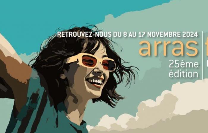 [Compte-rendu] Arras Film Festival 2024: GIORNO 2. Charleroi e New York: su una barca ci sono goffi e funamboli.