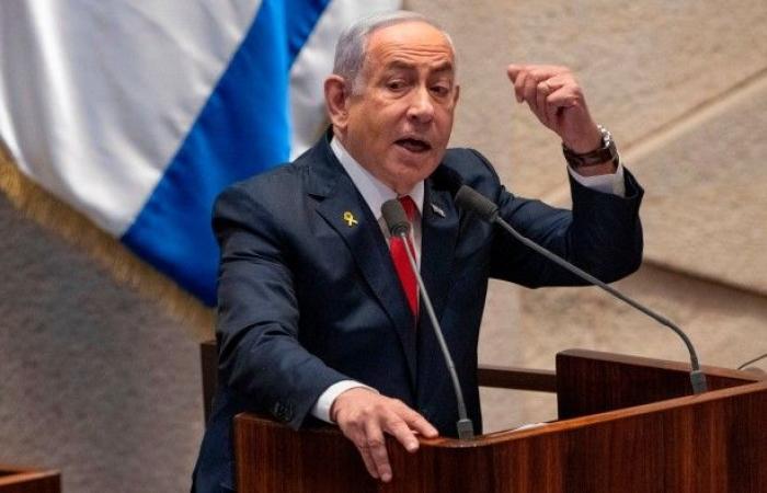 La Corte penale internazionale emette mandato di arresto per il primo ministro israeliano Benjamin Netanyahu