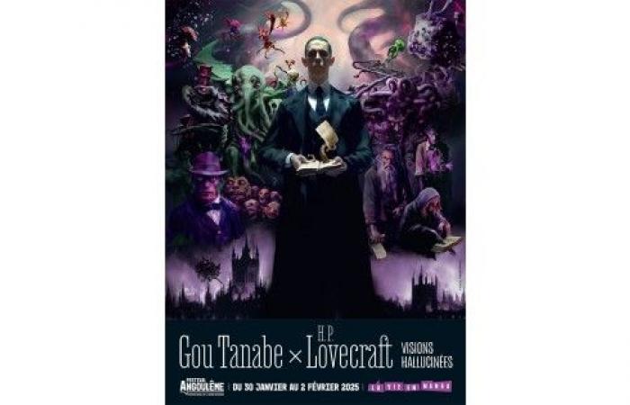 GOU TANABE × HP LOVECRAFT: VISIONS HALLUCINÉES