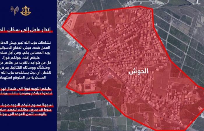 Israele minaccia di radere al suolo le città di al-Hawsh, Maachouq e Burj al-Shemali nel distretto di Tiro