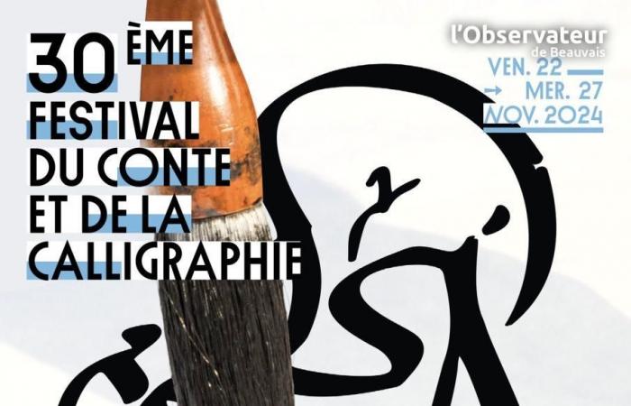 Evento: Dal 22 al 27 novembre torna il festival della narrazione e della calligrafia