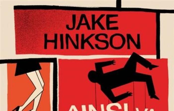 Questo è il mondo di Jake Hinkson