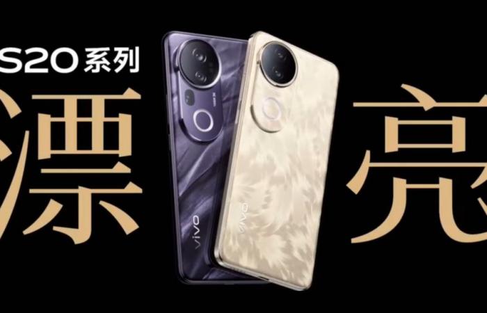 Vivo annuncia l’imminente lancio dei suoi ultimi smartphone di fascia media Aura Light