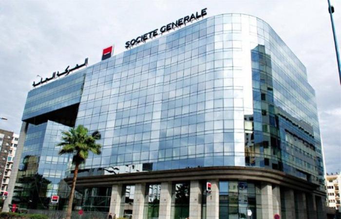 Saham Finances finalizza l’acquisizione di Société Générale Maroc con autorizzazione ufficiale